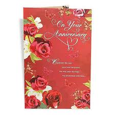 Choose a verse below, personalize it, or use it as a starter prompt to write your own verse. 18 Online Wedding Anniversary Card Template Online For Free For Wedding Anniversary Card Template Online Cards Design Templates