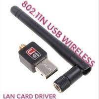 If you wanted to update your existing 802.11 n wlan driver or wanted to download 802.11n usb wireless lan card driver, then my friend, you have come to the finest and best website. 802 11n Usb Wireless Lan Card Driver Free For Windows Pc Drivers
