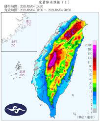 Jun 04, 2021 · 輕度颱風彩雲逐漸靠近台灣，氣象局已經發布海上陸上颱風警報，從氣象局公布的路徑圖資料，不排除有從恆春登陸的機會，而氣象粉專則表示. å¿«æ–°èž å½©é›²é¢±é¢¨ æš´é¢¨åœˆå‚æ™šè§¸é™¸ é™é›¨ç†±å€æ›å…‰