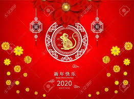 Reach out to your friends, family and loved ones on this joyous occasion with our warm and bright chinese new year ecards. Gong Xi Fa Cai Chun Jie Kuai Le Expat Nest E Counselling