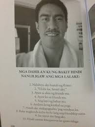 Bakit Hindi Ka Crush Ng Crush Mo Full Movie Streaming Ramon Bautista Quotes Quotesgram