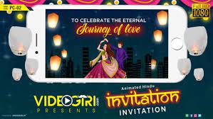 Animated Hindu Wedding Invitation Video For Whatsapp Pc 02 Hindu Wedding Invitations Digital Wedding Invitations Wedding Invitation Video