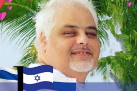 Fundraiser by Andrea Aghlaghanian : Support for Meir's Recovery