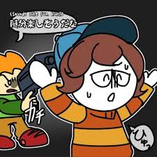 Credits do really go to brightfyre and team for making the friday night funkin vs. 50 Skid And Pump Fnf Ideas In 2021 Funkin Friday Night Fan Art