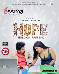 Hope Malayalam Web Series Cast, Actress, Trailer And All Episodes Videos on  Yessma - Bhojpuri Filmi Duniya