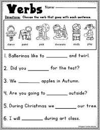 Do you hear the noun or the verb? Nouns And Verbs Back To School Nouns And Verbs Nouns And Verbs Worksheets Teaching Verbs
