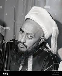 Imam Ahmad Hamid al-Din Stock Photo