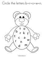 Color a row boat, bear, chair, oak leaves, bare branches, table and the word brown brown. Brown Coloring Pages Twisty Noodle