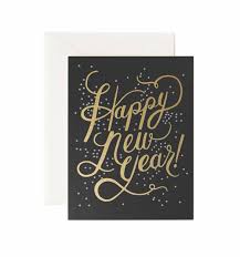 Shimmering New Year Printed Card New Year Greeting Cards Happy New Year Cards New Year Card
