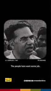 DAAM (Malayalam Drama )by NN Pillai