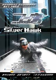 Silver Hawk Photo Collage Design China Movie Michelle Yeoh