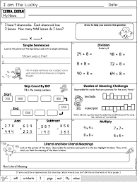 March Third Grade Morning Work With Math And Ela Practice Third Grade Morning Work Morning Work Third Grade
