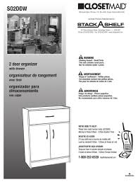 Free shipping on orders of $35+ and save 5% every day with your target redcard. Closet Maid 2 Door Organizer With Drawer So2ddw Installation Instructions Manual Pdf Download Manualslib