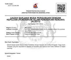 Semak pengiktirafan kelayakan, tahukah anda, tidak semua bidang pengajian di universiti mempunyai pengiktirafan kelayakan? Surat Pengiktirafan Kelayakan Ijazah Sarjana Muda
