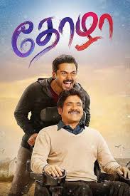 Ratchagan full movie in tamil hd download. Online Ratchagan Tamil Movies Ratchagan Tamil Movies Live