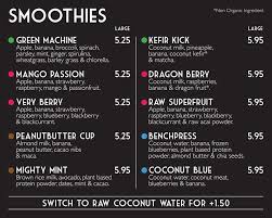 Our Juice Menu Planet Organic Juice Menu Juice Cafe Juice Bar Menu
