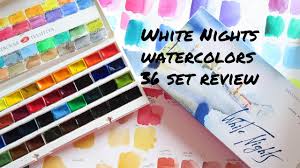 St Petersburg White Nights Watercolors 36 Pans Review