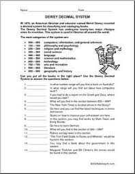 Worksheet Dewey Decimal System Library Lesson Plans School Library Lessons Library Skills