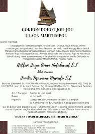 Ada yang mencari undangan ms word dengan kata kunci: Undangan Batak Doc