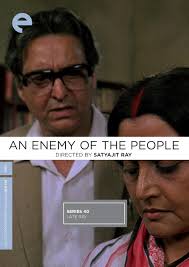 An Enemy of the People (1989)