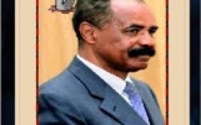 Nselam.com » ልዋም ንባብ!