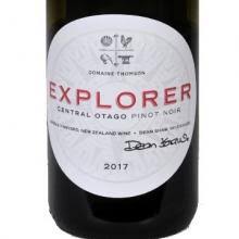 Home>wine>red>wooing tree beetle juice pinot noir. Value For Money Wines Very Appealing Otago Daily Times Online News