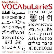 Vocabularies