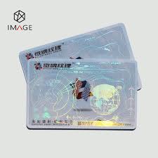 Laminating a medicare card is not illegal. Custom Hologram Id Card Overlays Hologram Sticker Hologram Laminate Pouches Tear Tape Manufactuer Suzhou Image Laser Technology Co Ltd