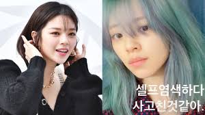 Jeongyeon nayeon sana jihyo dahyun tzuyu chaeyoung mina momo twice 2yeon michaeng satzu dahmo kpop twicexreader gxg once fanfiction myouimina. Twice S Jeongyeon Surprised Fans With Her Brand New Purple Mint Hair Revealed That She Dyed It All By Herself