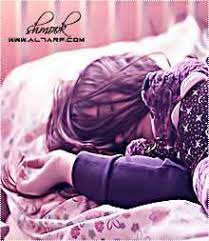 رمزيات نوم بنات , رمزيات نوم روعه للبنات - صبايا كيوت