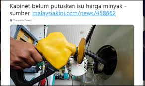 Update harga minyak goreng bimoli terkini di pasaran akan kami infokan untuk anda. Harga Minyak Kerajaan Apa Ini Senyap Senyap Kutip Subsidi Dari Rakyat
