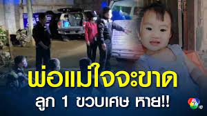 Maybe you would like to learn more about one of these? Tkyjwotgi2v7lm