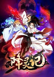 Top 40 Best Chinese Anime Or Best Donghua That You Should Check Out In 2021 Anime Japanese Anime Monkey King