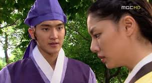 Legend of Hyang Dan ~ Complete Wiki