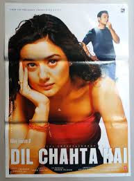 Dil Chahata Hai Bollywood Cinema Poster Aamir khan, saif ali khan & akshaye khanna fans trend #wewantdch2. dil chahata hai bollywood cinema poster
