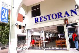 Jual beli tanah dan bangunan memang harus dilakukan dengan akta jual beli atau ajb yang dibuat dalam proses jual beli tanah dan bangunan, akta tersebut dibuat oleh notaris/ppat (pejabat setelah pemeriksaan fisik, pembeli dapat melakukan pemeriksaan pajak (pbb) di kantor pajak dan. Jpn Melaka Tengah