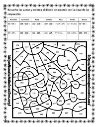 Los premios de los concursos consisten en la publicación del libro en papel y recepción de un honorario. Pin En Matematicas