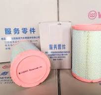 Best CN3-9601-AA Air Filter Genuine Parts For JMC N800 Truck ...