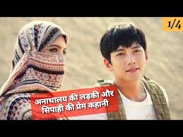 Here's the link in the video: Download The K2 Ep 1 Hindi Mp4 Mp3 3gp Naijagreenmovies Fzmovies Netnaija