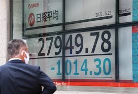 Nikkei stock average）は、日本の株式市場の代表的な株価指標の一つ。単に日経平均や日経225（にっけいにひゃくにじゅうご、にっけいにーにーご）とも呼ばれる。 英語圏の報道機関ではnikkei 225と表記される。 R7 Fao Bx Kbxm