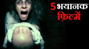 Acting under the cover of a hollywood producer scouting a location for a science fiction film, a cia agent launches a dangerous operation to rescue six americans in tehran during the u.s. Top 5 Best New Hollywood Horror Movies 2021 In Hindi On Youtube Netflix Amazon Prime Youtube