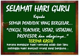 Instagram Photo By Tazkirah Di Instagram May 16 2016 At 7 36am Utc Guru Quotes Selamat Hari Guru Alphabet Activities Preschool