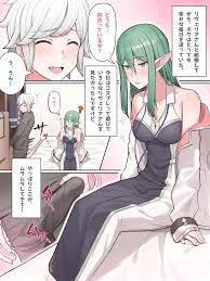 ダンジョンに出会いを求めるのは間違っているだろうか】リヴェリアさん - 同人誌 - エロ漫画 momon:GA（モモンガッ!!）