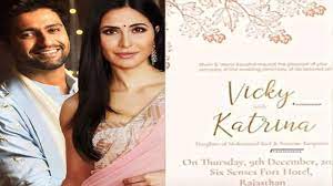 Katrina Kaif and Vicky Kaushal's wedding card: First photos of Vicky  Kaushal and Katrina Kaif's wedding card is here and it will surely get you  excited | - Times of India