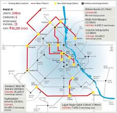 Metro To Link All Remote Areas Of Delhi In 5 Years Delhi