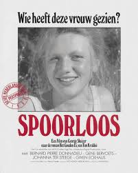 Don't miss your chance to score our limited edition THE VANISHING