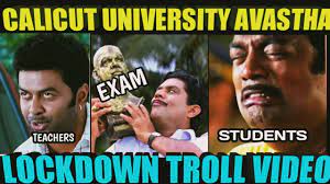 Following results have been declared recently by. Calicut University Exam Troll Malayalam Youtube