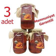Saf Katkisiz Suzme Cicek Organik Kara Kovan Bali 900 Gr 3 Adet 129 90 Tl Ve Ucretsiz Kargo Ile N11 Com Da Di Ger Bal Fiyati Supermarket Kat Bal Aricilik Tarim