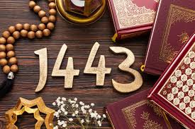 Berikut bacaan doa akhir tahun dan awal tahun hijriyah/tahun baru islam lengkap arab latin dan patokan yang digunakan oleh tahun hijriyah yaitu dikaitkan dengan momentum hijrahnya nabi. Sejarah Tahun Baru Islam 1 Muharram 1443 H Kalender Hirjiyah Mengacu Pada Peredaran Bulan Jakpus News