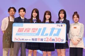 Yahoo!ニュース - News update